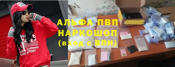 марки lsd Алзамай