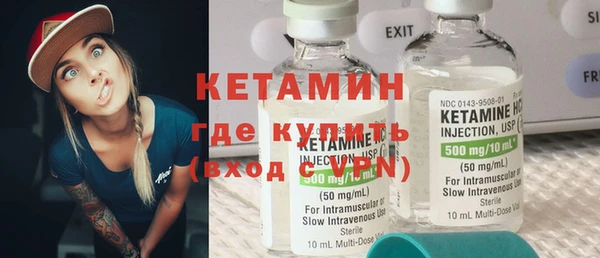 дживик Алексин