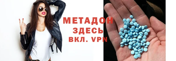 дживик Алексин