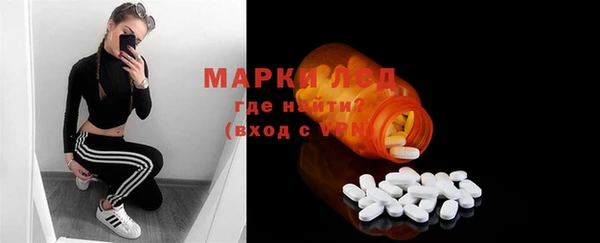 хмурый Алексеевка