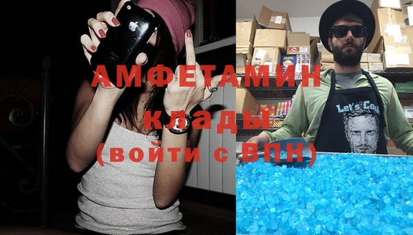 хмурый Алексеевка