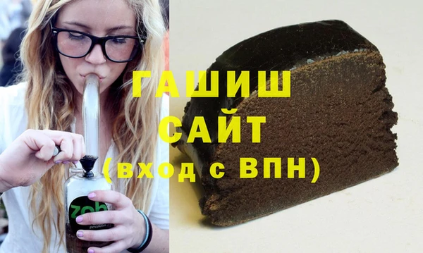 дживик Алексин