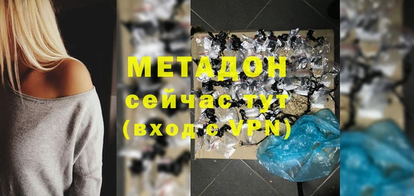 хмурый Алексеевка