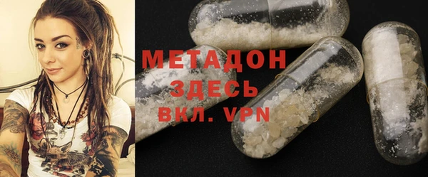 хмурый Алексеевка