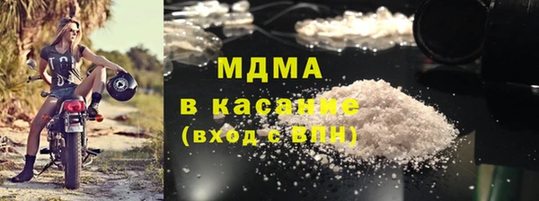 дживик Алексин
