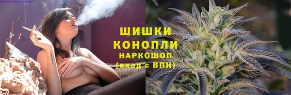 марки lsd Алзамай