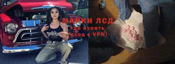 дживик Алексин