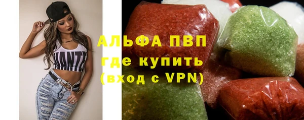 марки lsd Алзамай