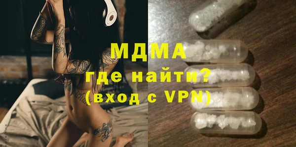 хмурый Алексеевка